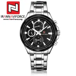 ساعت مردانه فلزی مارک Naviforce  اصل موتور ژاپن سه موتوره فعال ضدآب در حد شستشو رنگ ثابت شیشه ضدخش کد 1917010