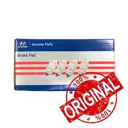 لنت ترمز جلو هیوندای i20 2017 جنیون پارت اصلی