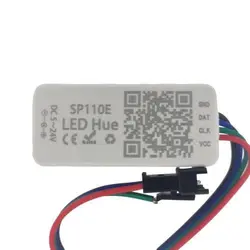 درایور پیکسلی موزیکال-بدون ریموت sp110