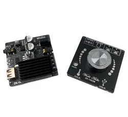 امپلی فایر بلوتوث قابدار (۱۰۰*۲) وات