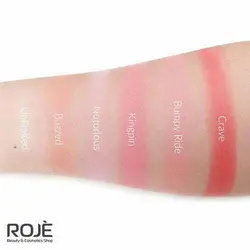 پلت رژگونه و هایلایتر نارس Nars Nars Blush Pallete