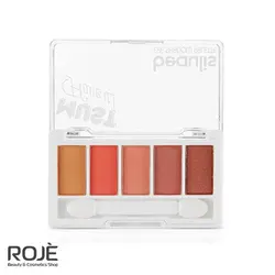 پلت سایه مینی بیولیس Beaulis مدل Day Dream