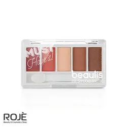 پلت سایه مینی بیولیس Beaulis مدل Spicy