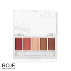 پلت سایه مینی بیولیس Beaulis مدل Spicy