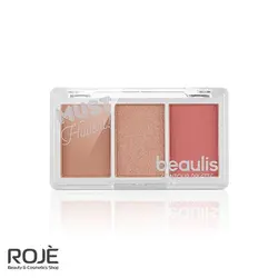 پلت برنزر، هایلایتر و رژگونه مینی بیولیس Beaulis