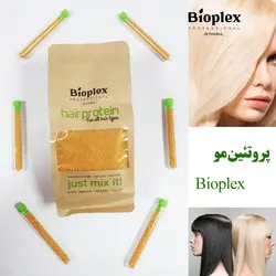 خاویار مو بیوپلکس ‌Bioplex – پودر پروتئین مو