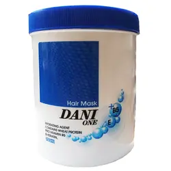 ماسک موی آبرسان دنی وان – 750 میلی لیتر – با آبکشی