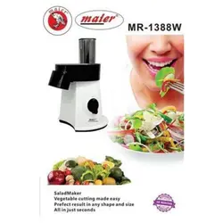 سالاد ساز مایر مدل MR-1388