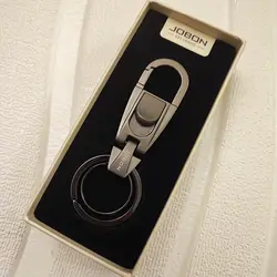 جاکلیدی جوبون دودی