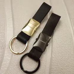 کلیدی جدا شونده