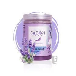 اسکراب شکری ژبن Jabon Sugar Scrub 900gr