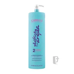 بوتاکس سرد کادیوو Cadivue