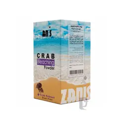 پودر دکلره خرچنگ زانیس Zanis 300gr
