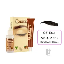 رنگ ابرو سانتکس Suntex C5-E6.1