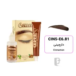 رنگ ابرو سانتکس Suntex CIN5-E6.81