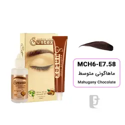 رنگ ابرو سانتکس Suntex MCH6-E7.58