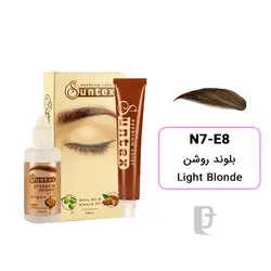 رنگ ابرو سانتکس Suntex N7-E8