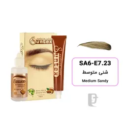 رنگ ابرو سانتکس Suntex SA6-E7.23