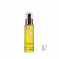روغن هفت گیاه الگون Elgon 7 Oils Blend 50ml