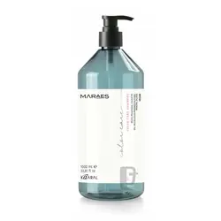 شامپو محافظ رنگ مارس کارال Kaaral Color Care Shampoo 1000ml