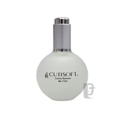 کیوتیکل ریموور IBI Cuticle Remover 80ml