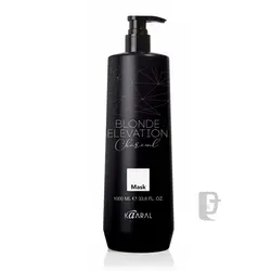 ماسک مو زغال سم زدا کارال Kaaral Charcoal Mask 1000ml