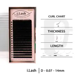 مژه اکستنشن 16 ردیفه آی لش iLash D 0.07 14mm