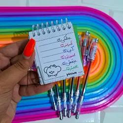 خودکار ساده یک عددی