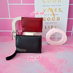 کیف پول زیپ دار مدل ریرا