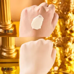 کرم جوانساز و ضد چروک خاویار XIUSE BLACK BANDAGE