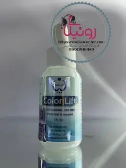 ریمور کالر لیفت بایوتاچ colour lift biotouch