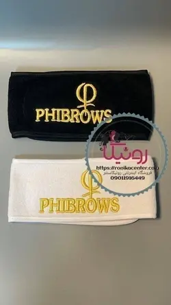 هدبند فیبروز Phibrows