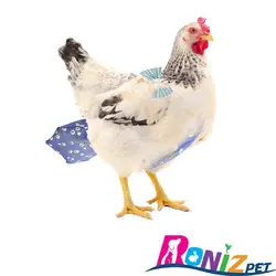 پوشک مرغ | پوشک پرنده | برند گرین گلد | در 3 سایز