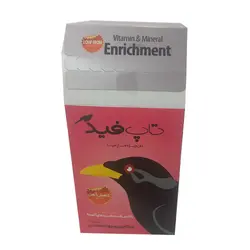 دان پلیت مرغ مینا