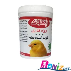 پودر تقویت نطفه قناری