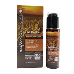 روغن مگ جوانه گندم oat protien mige