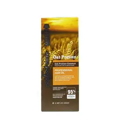 روغن مگ جوانه گندم oat protien mige