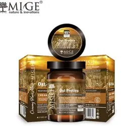 ماسک مو میگ جوانه گندم حجم ۸۰۰ میل mige oat protein