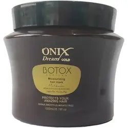 ماسک اونیکس حاوی بوتاکس mask botox onix