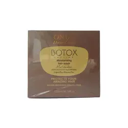 ماسک اونیکس حاوی بوتاکس mask botox onix