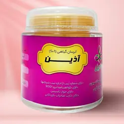 کرم آبرسان 5+1 آذین (موم عسلی)