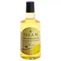 روغن مایع مخلوط پخت و پز سی سام (۹۰۰ میلی لیتر) - سوپر مارکت اینترنتی روشن مارت