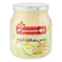 سس الویه مهرام (۶۴۰ گرم) - سوپر مارکت اینترنتی روشن مارت