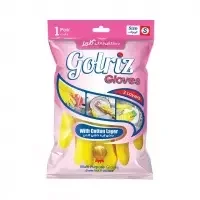 دستکش خانگی ساق بلند کوچک گلریز (یک جفت) - سوپر مارکت اینترنتی روشن مارت