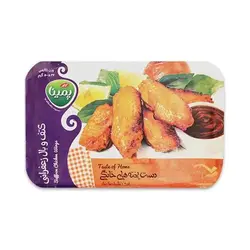 کتف و بال زعفرانی منجمد پمینا کاله (۸۰۰ گرم) - سوپر مارکت اینترنتی روشن مارت