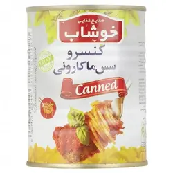 کنسرو مایه ماکارونی خوشاب (۳۵۰ گرم) - سوپر مارکت اینترنتی روشن مارت