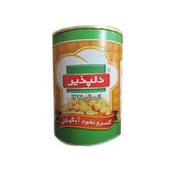 کنسرو نخود آبگوشتی دلپذیر (۴۲۰ گرم) - سوپر مارکت اینترنتی روشن مارت