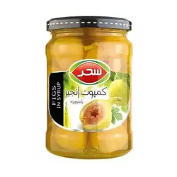 کمپوت انجیر سحر (۶۳۰ گرم) - سوپر مارکت اینترنتی روشن مارت