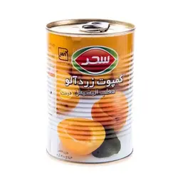 کمپوت زردآلو سحر (۴۱۰ گرم) - سوپر مارکت اینترنتی روشن مارت