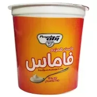 ماست همزده فاماس پگاه (900 گرم) - سوپر مارکت اینترنتی روشن مارت